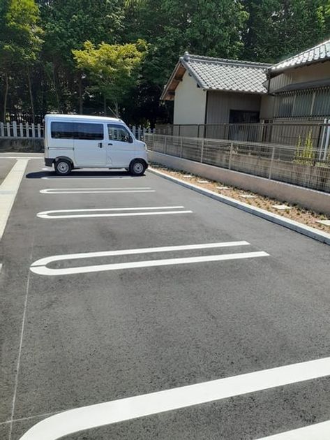 Naikan10 20240808000000 945x630