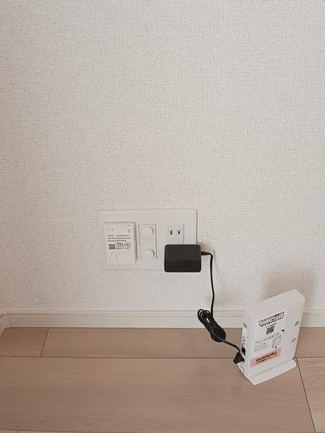 Naikan10 20260924000000 945x630