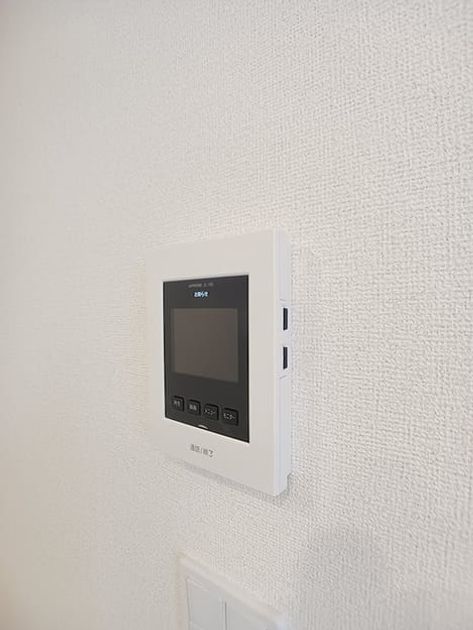 Naikan9 20260924000000 945x630
