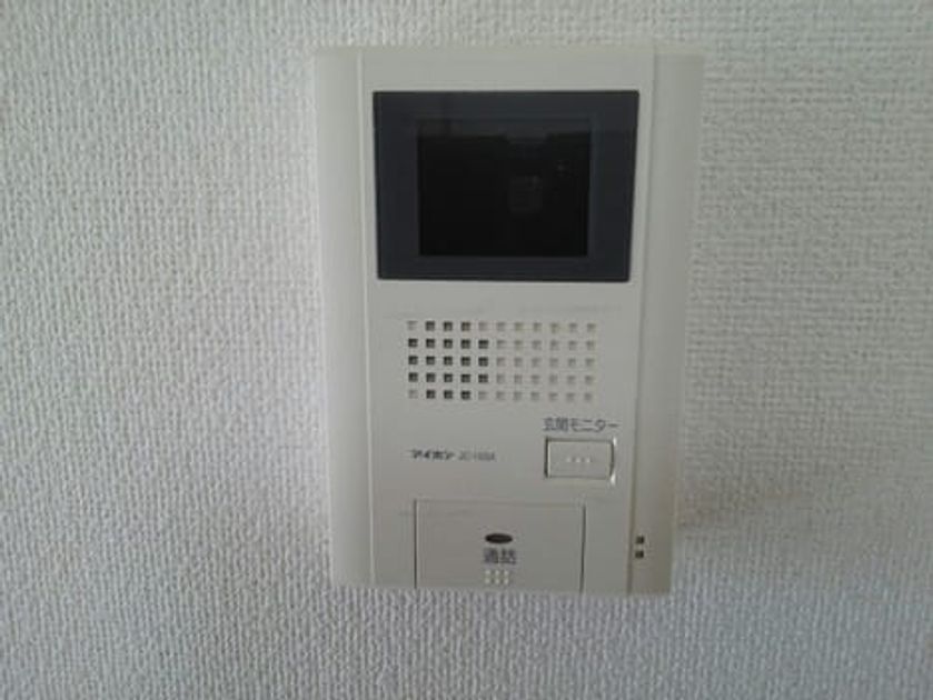 Naikan9 20150306000000 945x630