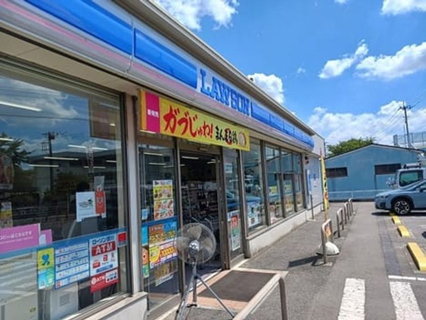 Naikan14 20250731000000 945x630