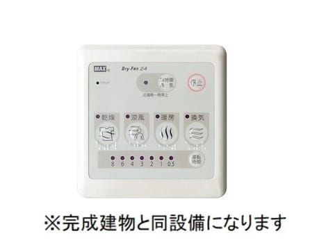 Naikan10 20260625000000