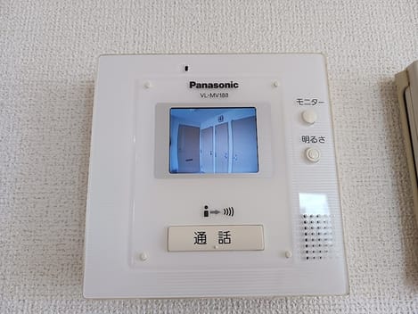 Naikan8 20260630000000