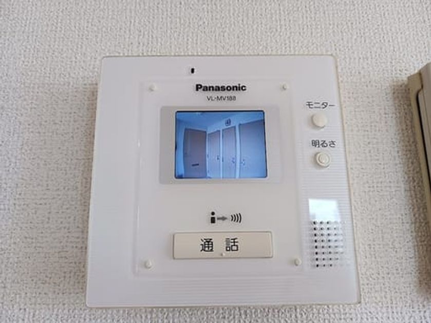 Naikan8 20260630000000 945x630