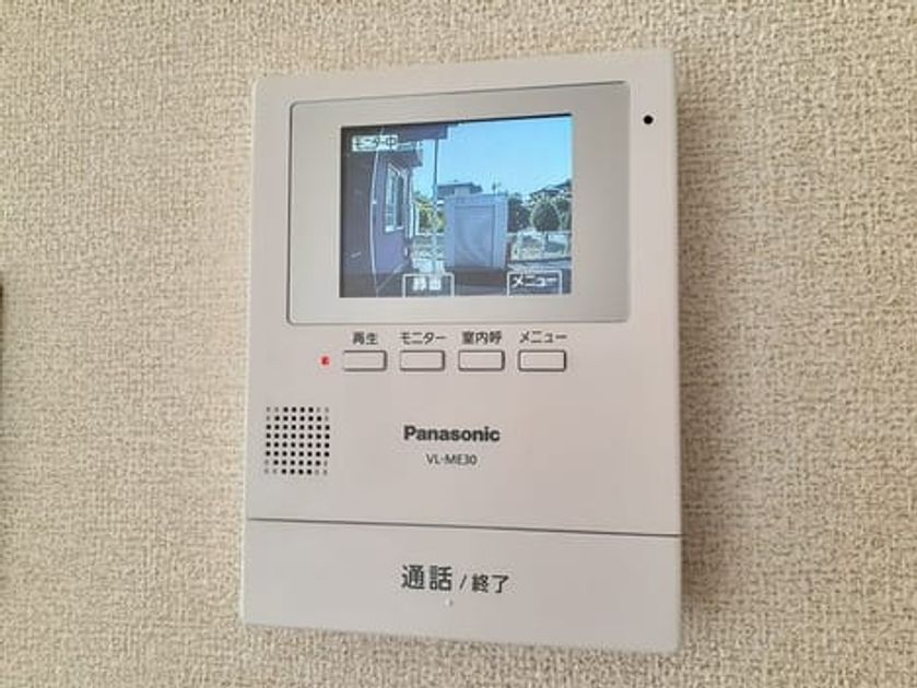 Naikan10 20240527000000 945x630