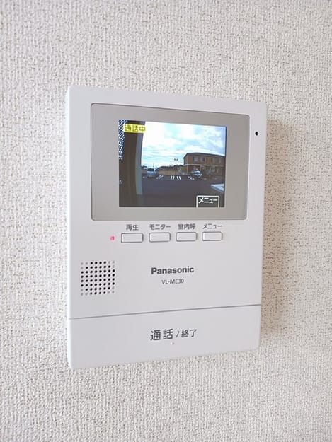 Naikan7 20250128000000