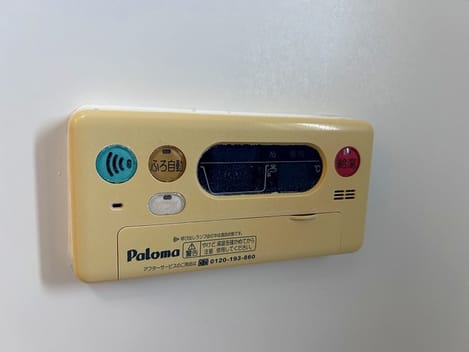 Naikan11 20260828000000
