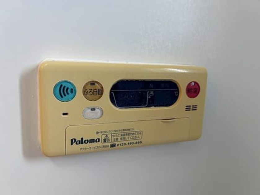 Naikan11 20260828000000 945x630