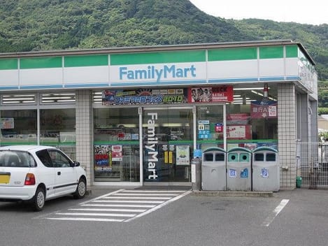 Naikan15 20200121000000