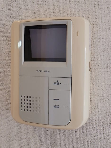 Naikan9 20260807000000