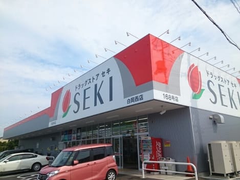 Naikan16 20260603000000