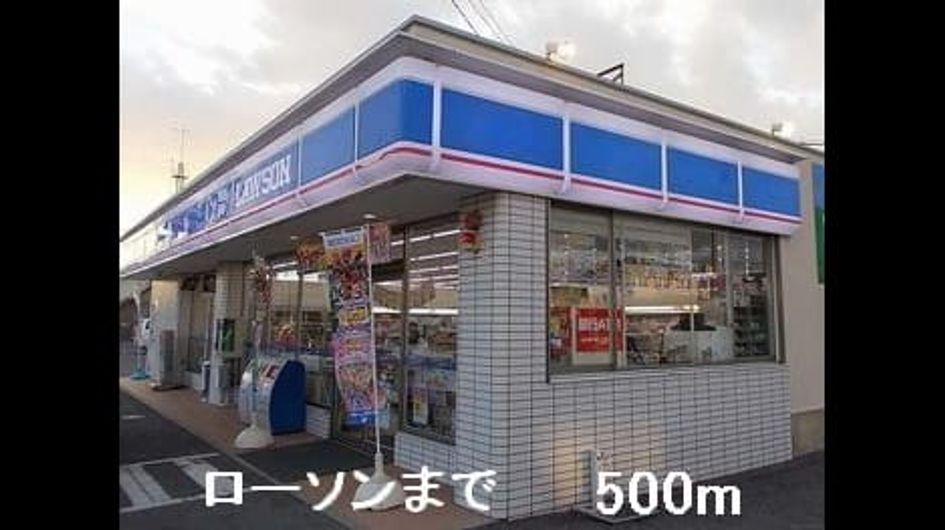 Naikan16 20171012000000 945x630