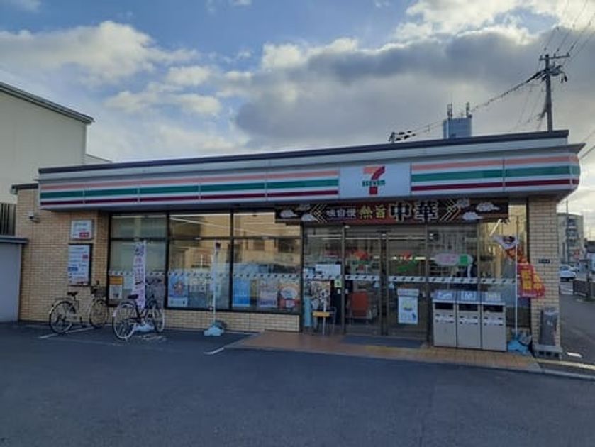 Naikan13 20240624000000 945x630