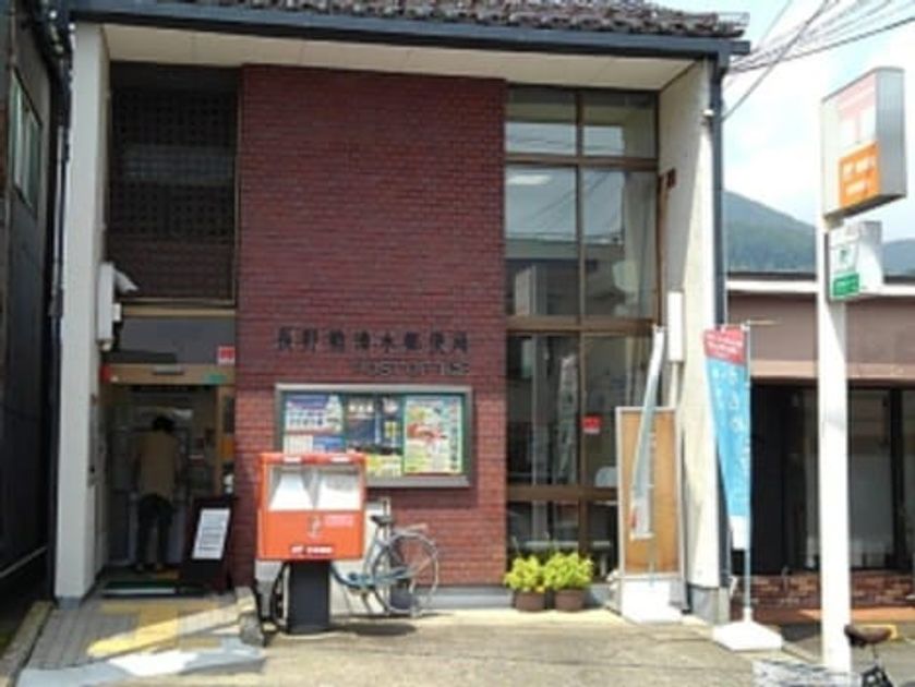 Naikan14 20201015000000 945x630
