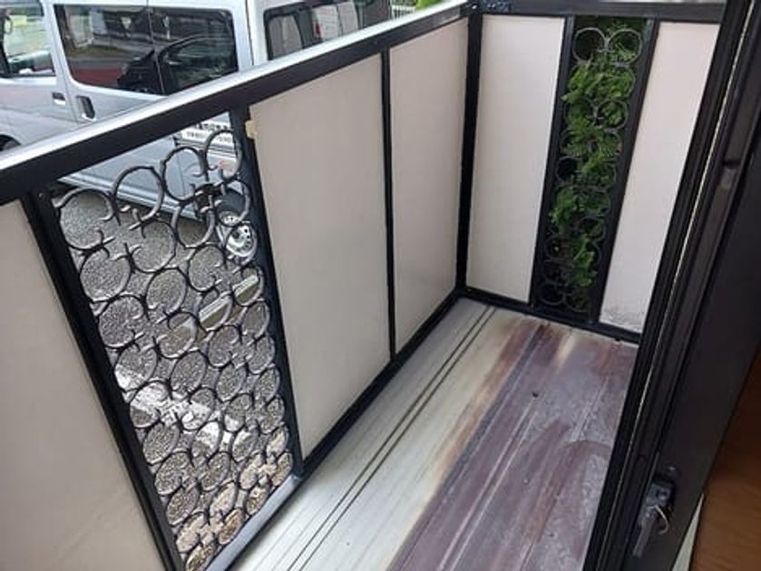 Naikan9 20261030000000 945x630