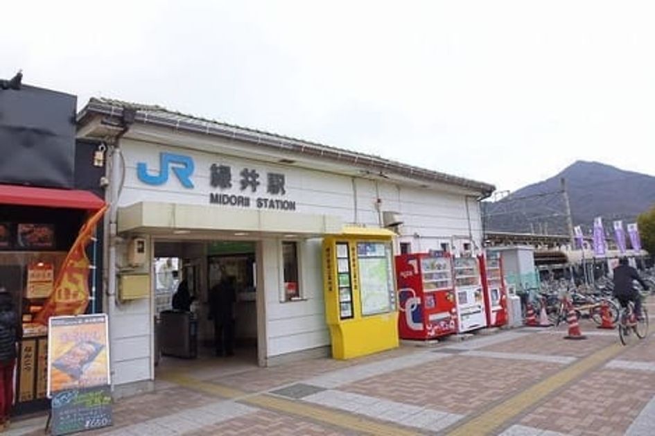 Naikan14 20260626000000 945x630