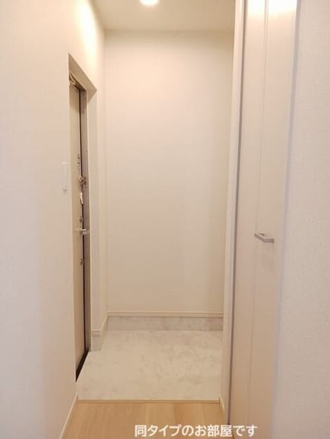 Naikan5 20260701000000 945x630