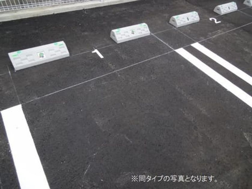 Naikan9 20260701000000 945x630