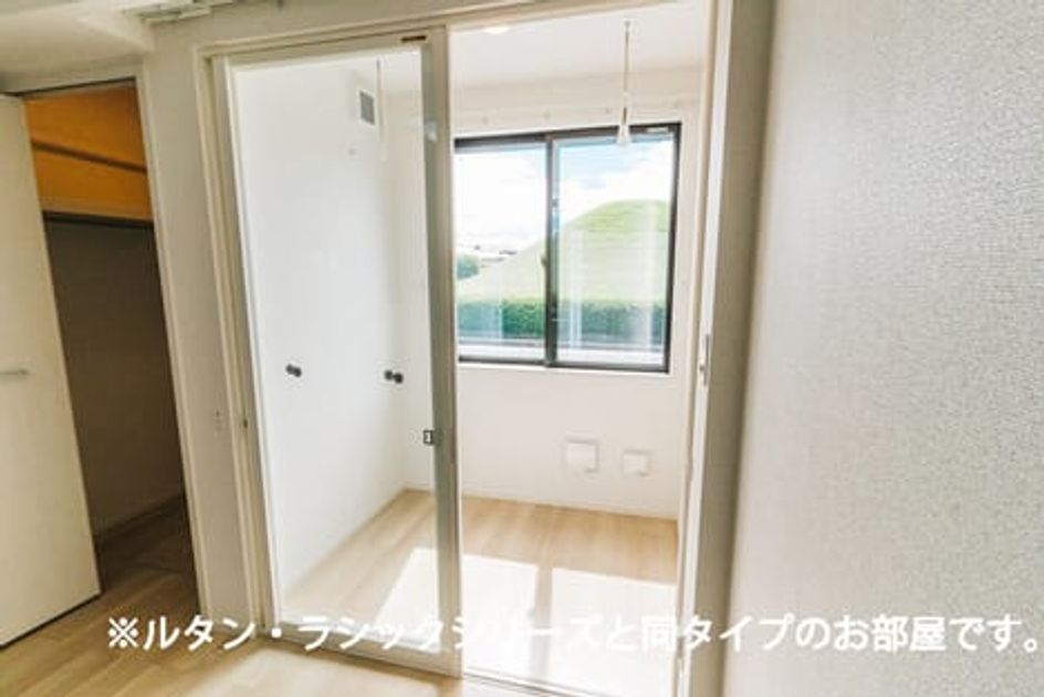 Naikan12 20260623000000 945x630