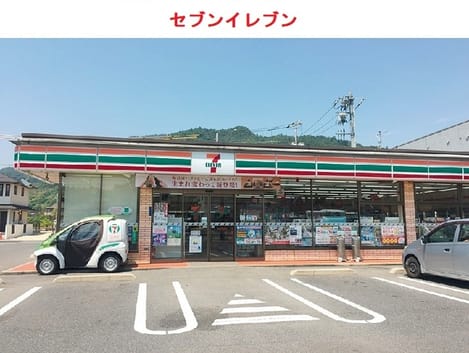 Naikan14 20260619000000