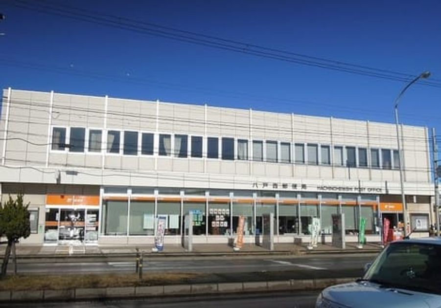 Naikan15 20211205000000 945x630
