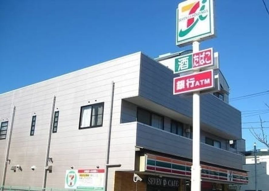 Naikan13 20260121000000 945x630