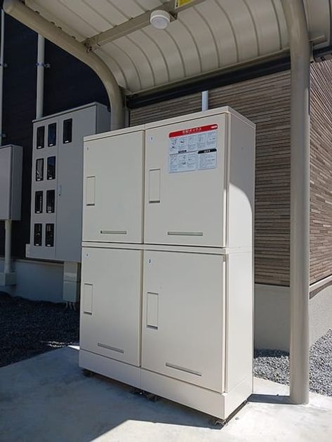 Naikan9 20260729000000 945x630