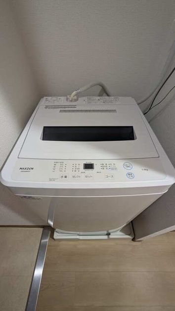Naikan8 20260708170133 945x630