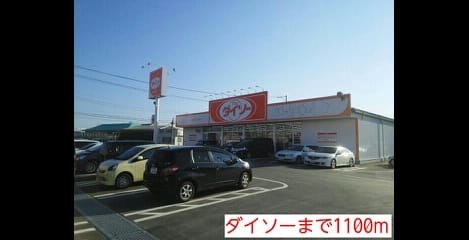 Naikan16 20150828000000