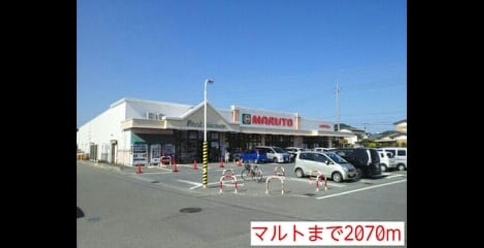 Naikan17 20150828000000 945x630