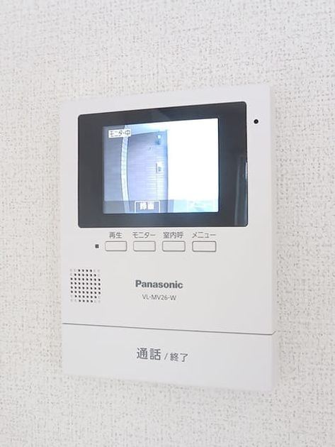 Naikan9 20260818000000 945x630