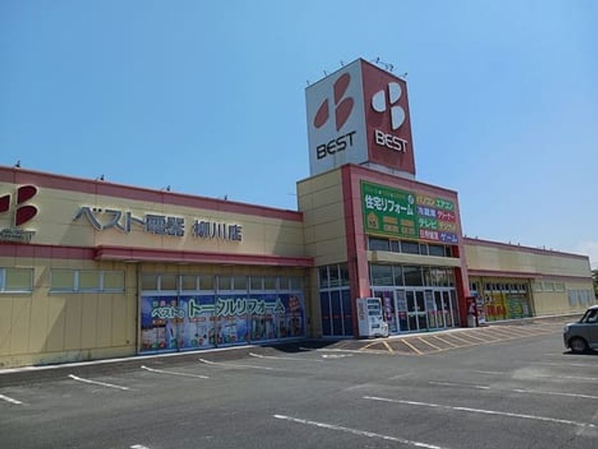 Naikan15 20260831000000 945x630
