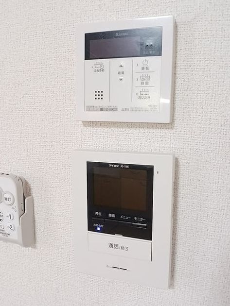Naikan8 20260807000000 945x630
