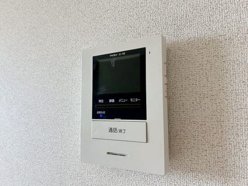 Naikan12 20260827000000 945x630