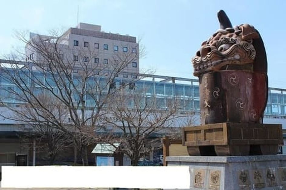 Naikan18 20200123000000 945x630