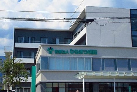 Naikan14 20201117000000