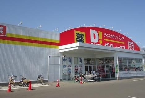 Naikan18 20201117000000