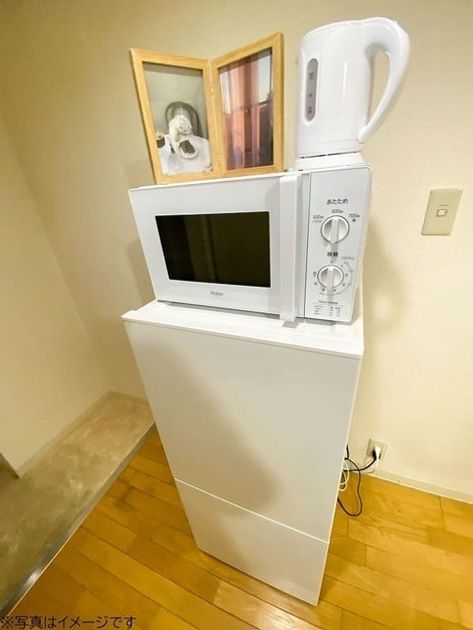 Naikan9 20251128144700 945x630