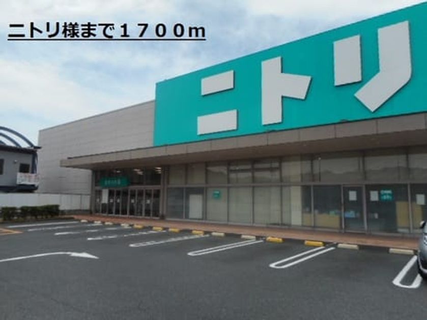 Naikan18 20190530000000 945x630
