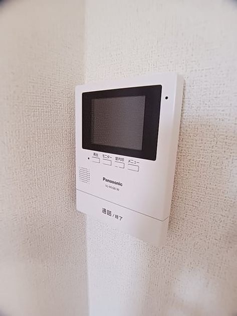 Naikan7 20260717000000 945x630