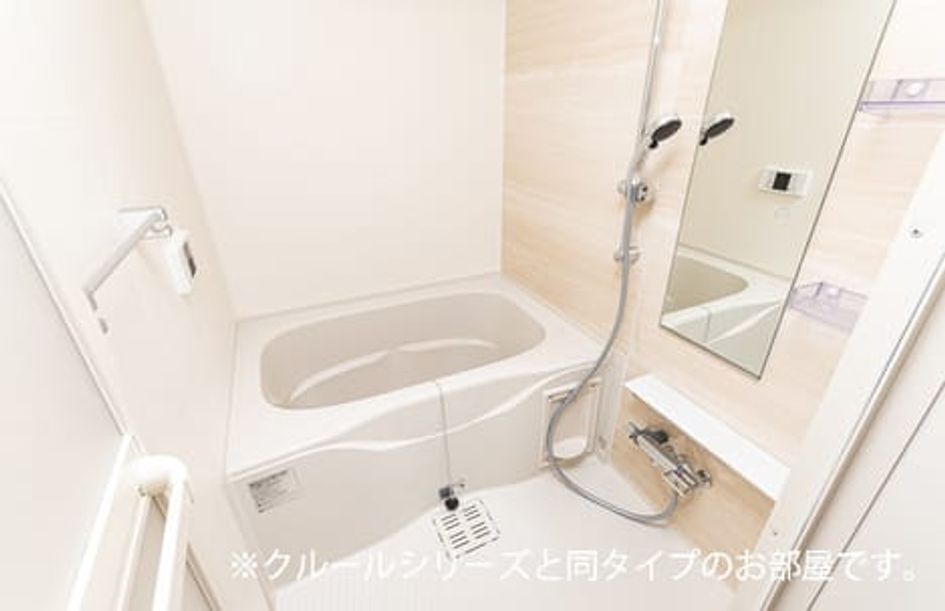 Naikan3 20260701000000 945x630
