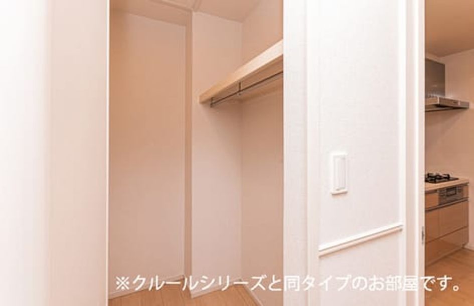 Naikan5 20260701000000 945x630