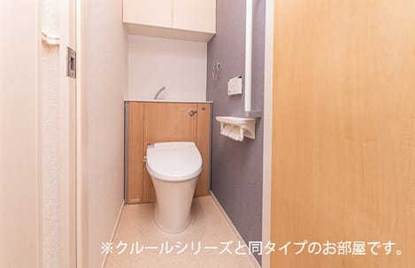 Naikan8 20260701000000