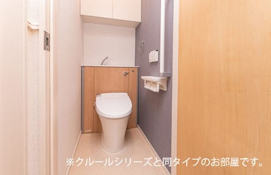 Naikan8 20260701000000 945x630