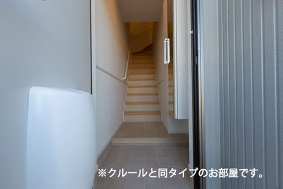 Naikan10 20260706000000 945x630