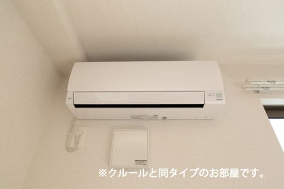 Naikan11 20260706000000 945x630