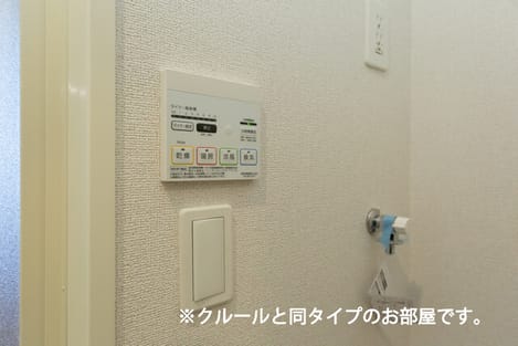 Naikan13 20260706000000