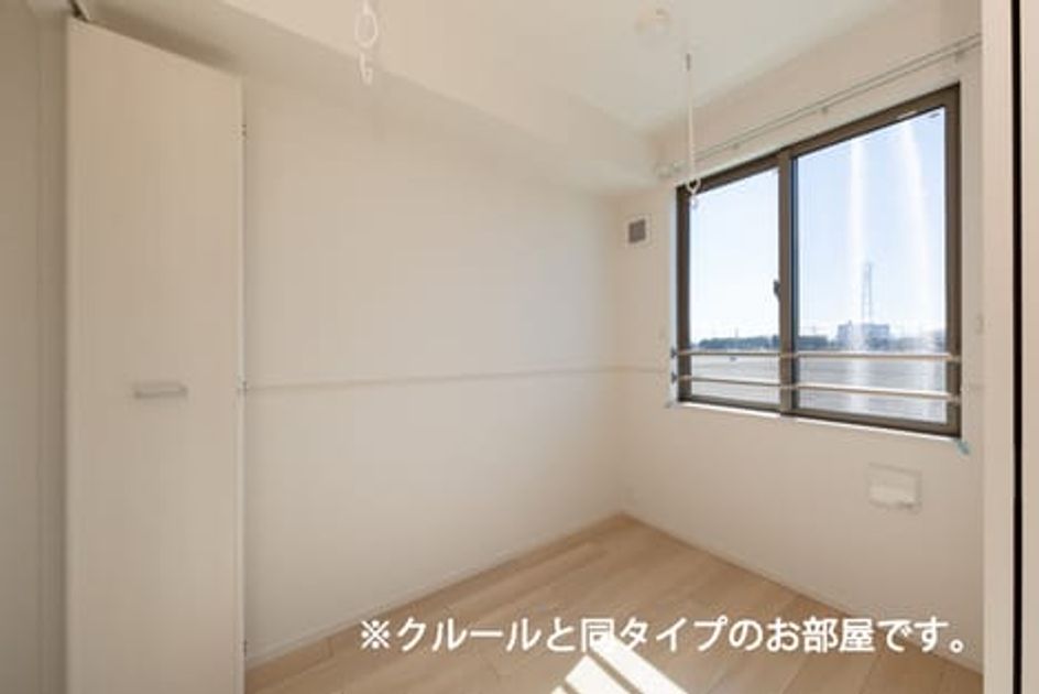 Naikan5 20260706000000 945x630