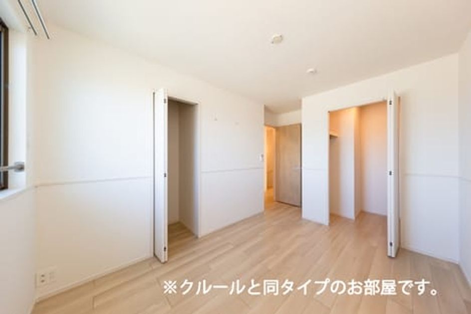 Naikan6 20260706000000 945x630