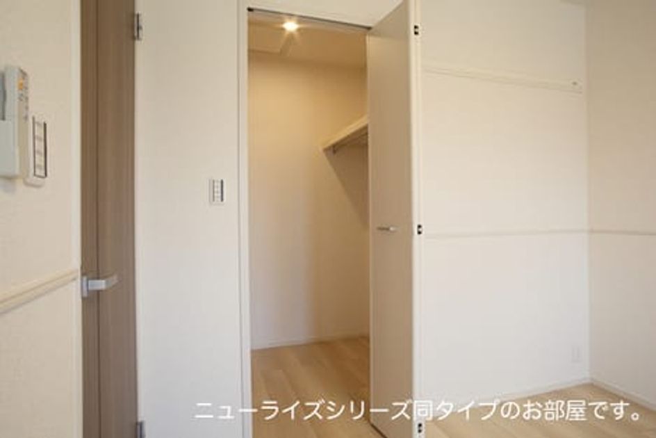 Naikan6 20260706000000 945x630